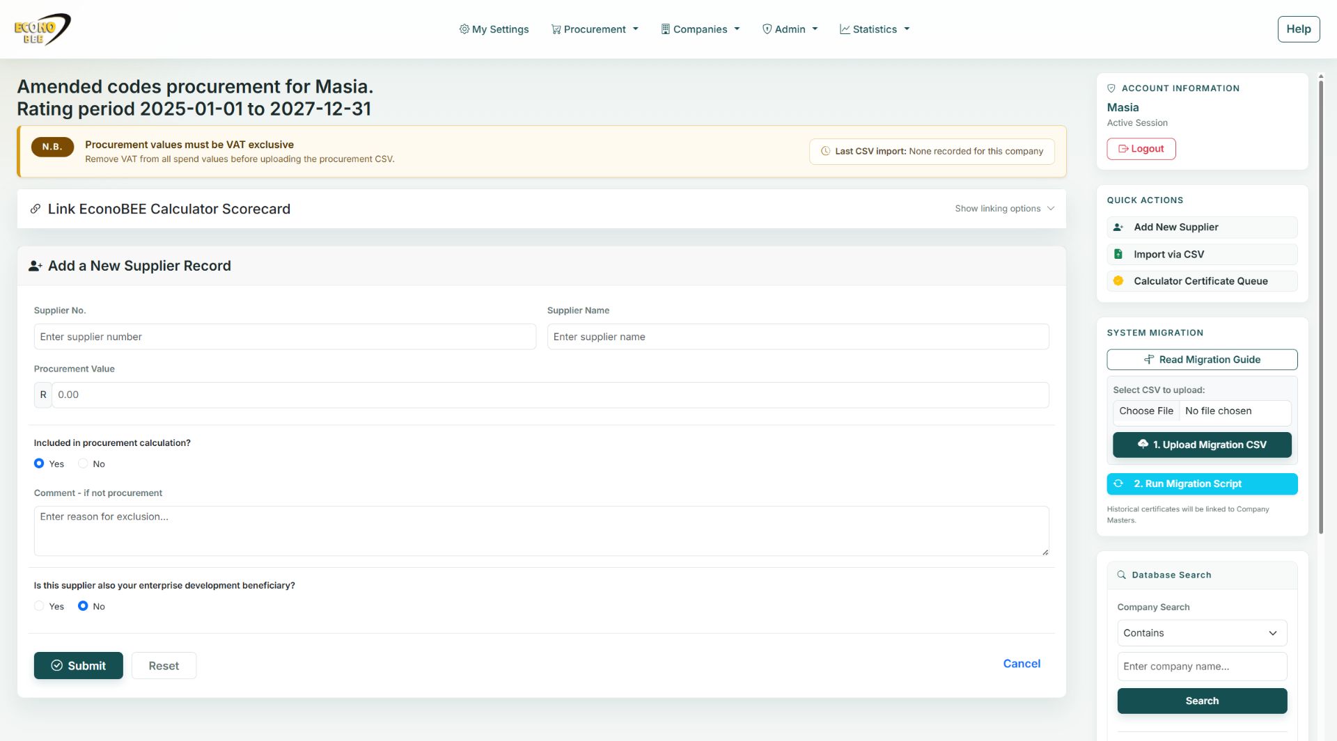 Actual app screenshot: Supplier capture